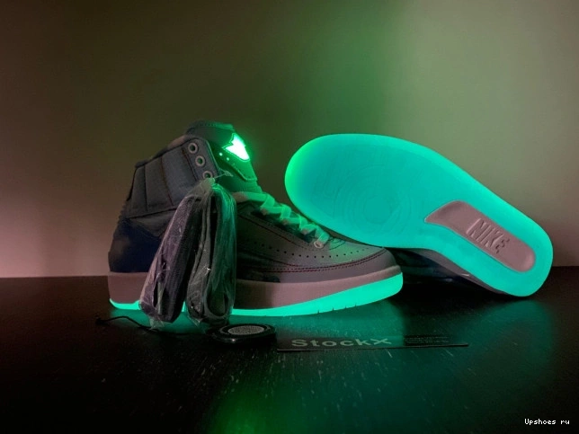 Jordan Balvin Retro 2 DQ7691-419 J 1010